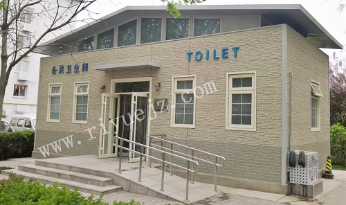 宁德景区大型厕所RY-JC04